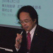 大和総研 岡村氏